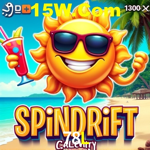 A Emoção da Loteria na 78L: Uma Chance de Mudança de Vida